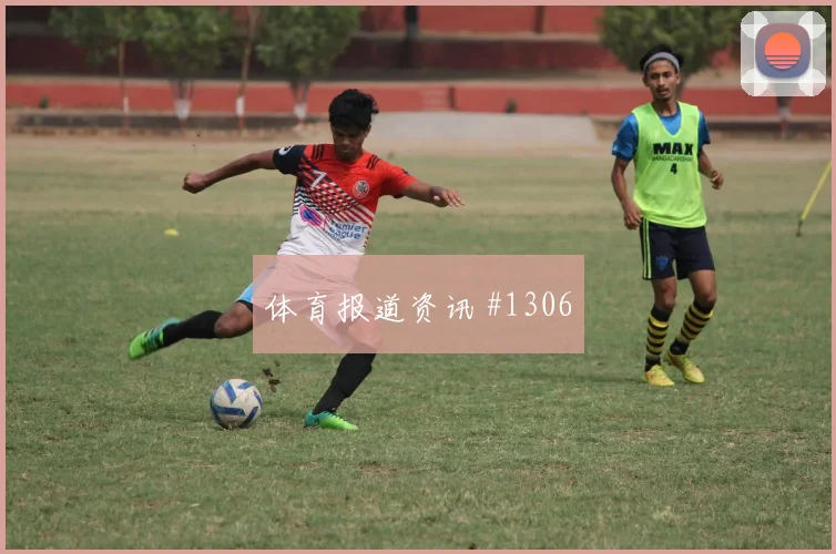 阿根廷对阿尔及利亚J组首轮走势