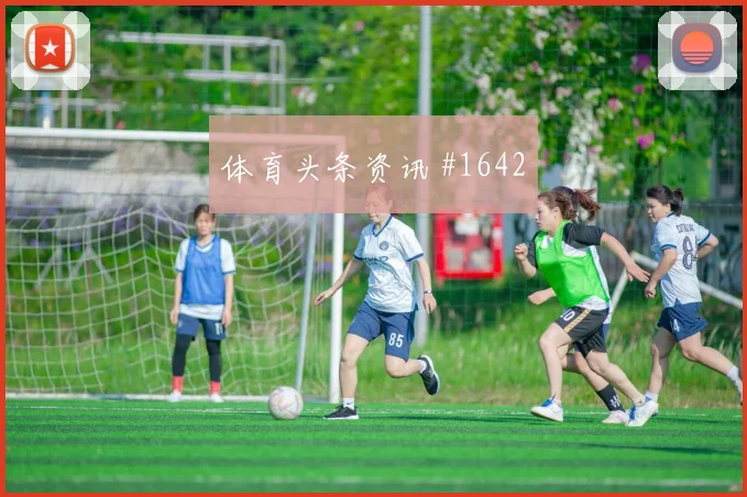 阿根廷核心阿尔瓦雷斯禁区终结能力