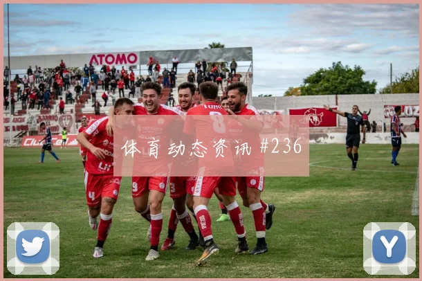 2026世界杯乌兹别克斯坦vs葡萄牙爆冷可能